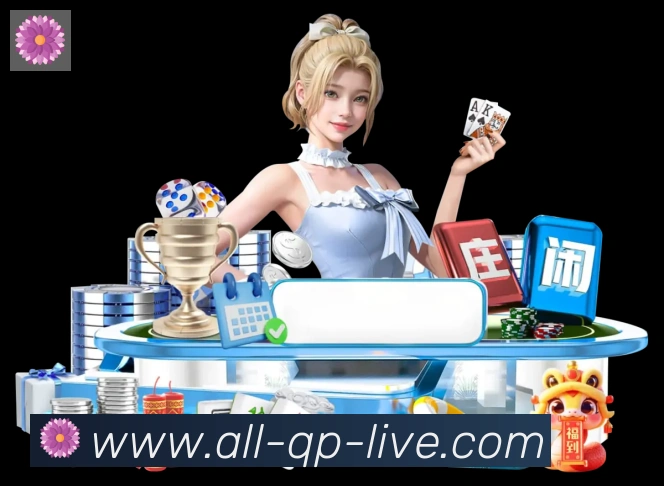VG棋牌官网平台生态图